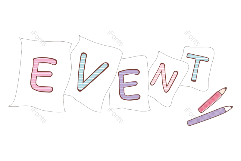 手绘装饰图片,铅笔元素,字母PNG,矢量元素免抠素材